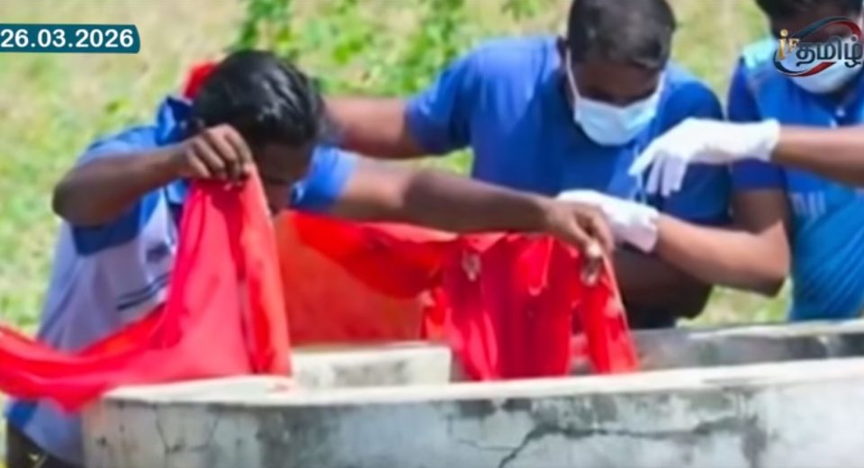 மட்டக்களப்பு சொத்து சேர்ப்பு விவகாரம் - விசாரணைப் படம்