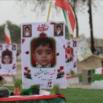 ஈரானுக்காக தங்கம் வழங்கிய காஷ்மீர் மக்கள்!