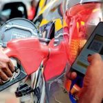 ஹார்முஸ் நீரிணைக்கு போர்க்கப்பலை அனுப்புகிறதா ஜப்பான்?