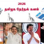 மரக்கன்றுகளை நடுவதற்கான சுபநேரம் இன்று