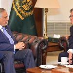 கணேமுல்ல சஞ்சீவ கொலை – இஷாரா செவ்வந்திக்கு நீதிமன்றம் பிறப்பித்த உத்தரவு