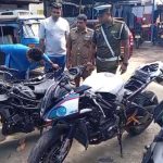 ஐரோப்பிய ஒன்றியத்தின் சில விதிகளை நாடாளுமன்ற வாக்கெடுப்பின்றி ஏற்கும் புதிய சட்டம்