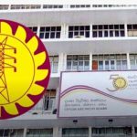 ஜப்பானில் தொடர்ந்து நான்காவது நாளாக பற்றி எரியும் காட்டுத்தீ!