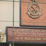 மே தினக் கொண்டாடத்திற்கான ஐ.ம.ச வின் அழைப்பை மறுத்த ஐ.தே.க 