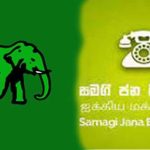 மன்னரின் வருகை – வெள்ளை மாளிகையில் அபூர்வ பாதுகாப்பு ஏற்பாடு