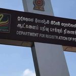 பாகிஸ்தானுக்கு இதுவரை ஈரானிய பேச்சுவார்த்தைக் குழு எதுவும் அனுப்பப்படவில்லையென தகவல்