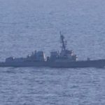 முன்னாள் நாடாளுமன்ற உறுப்பினர் கைது