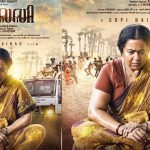 இஸ்ரேல் உளவாளிகள் நால்வரை கைது செய்தது ஈரான்!