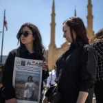 உயர்தரப் பரீட்சைக்கான விண்ணப்ப முடிவுத் திகதி நாளை நள்ளிரவுடன் நிறைவு