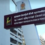 கானாவில்  பிச்சை எடுத்து வந்த 300இற்கும் மேற்பட்ட ஆப்பிரிக்க நாட்டினர் மீட்பு!