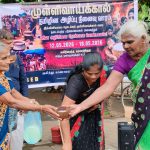 ‘முள்ளிவாய்க்கால் நினைவேந்தல் ஊர்திப் பவனி’ உணர்வெழுச்சியுடன் ஆரம்பம்