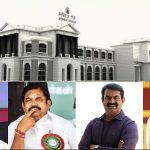 தமிழக தேர்தல் முடிவுகள் இன்று அறிவிப்பு : அனைத்து ஏற்பாடுகளும் பூர்த்தி!
