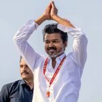 தமிழகத்தின் புதிய தலையெழுத்து!  த.வெ.க அமோக வெற்றி