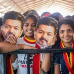 விஜய் வீட்டிற்கு பாதுகாப்பு அதிகரிப்பு