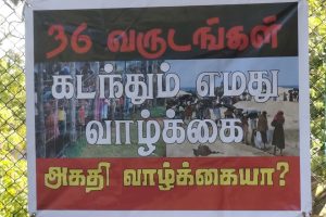 “ஐரோப்பிய நாடுகள் மாபெரும் தவறு செய்துள்ளன” – அமெரிக்க தூதர் சாடல்!