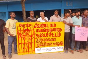 லாட்வியாவில் மீண்டும் ட்ரோன் அச்சுறுத்தல் : அச்சத்தில் பால்டிக் நாடுகள்!
