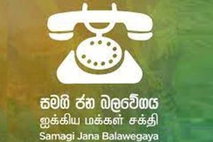 சொல்லிசை பாடகரை விடுவிக்குமாறு வலியுறுத்தி கிளிநொச்சியில் போராட்டம்!
