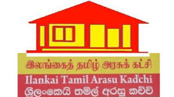 இலங்கைத் தமிழரசுக் கட்சியின் தேசிய மாநாடு தொடர்பாக தொடரப்பட்ட வழக்கில் இடைபுகுநர் எதிராளியாகத் தம்மைச் சேர்த்துக் கொள்ளும்படி கோரி கட்சியின் உறுப்பினரான சுப்பிரமணியம் பரமானந்தம் என்பவர் தாக்கல் செய்த மனுவின் மீதான கட்டளையை அடுத்த மாதம் இறுதிக்கு - ஓகஸ்ட் 28ஆம் திகதிக்கு - திருகோணமலை மாவட்ட நீதிமன்றம் ஒத்திவைத்துள்ளது.