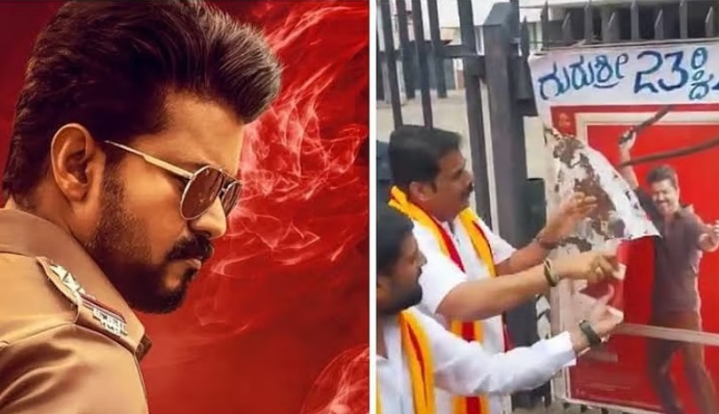 காவிரி நீர் பங்கீடு விவகாரம் தொடர்பாகப் போராட்டத்தில் ஈடுபட்டு வரும் கன்னட அமைப்பினர், தமிழக முதலமைச்சர் விஜய் நடிப்பில் அண்மையில் வெளியான &lsquo;ஜனநாயகன்&rsquo; திரைப்படத்தை கர்நாடகாவில் திரையிடக் கடும் எதிர்ப்பு தெரிவித்துள்ளனர்.