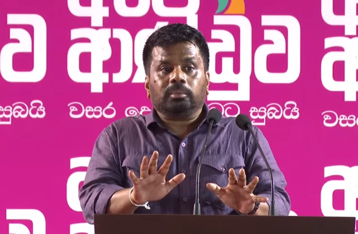 “என்னை சிலர் ஹிட்லர் எனக் கூறுகின்றனர். ஆனால், ஜனநாயகத்தை இல்லாதொழிக்கும் எந்தவொரு நாடும் ஒருபோதும் முன்னோக்கிச் செல்ல முடியாது. ஜனநாயகத்தைப் பாதுகாத்தபடியே நாம் பயணிக்க வேண்டும். எமது ஆட்சியில் ஜனநாயகம் முழுமையாகப் பாதுகாக்கப்பட்டுள்ளது” என்று ஜனாதிபதி அநுரகுமார திஸாநாயக்க தெரிவித்தார்.