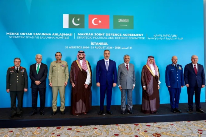 'மெக்கா கூட்டுப் பாதுகாப்பு ஒப்பந்தத்தின்' (Mecca Joint Defence Agreement) கீழ் சவுதி அரேபியாவிற்கு ஆதரவு அளிப்பதற்கான வழிகள் குறித்து விவாதிக்க, தங்கள் நாடுகளின் ராணுவத் தளபதிகளின் அவசரக் கூட்டத்தைக் கூட்டத் திட்டமிட்டுள்ளதாக சவுதி அரேபியா, துருக்கி மற்றும் பாகிஸ்தான் ஆகிய நாடுகள் அறிவித்துள்ளன.