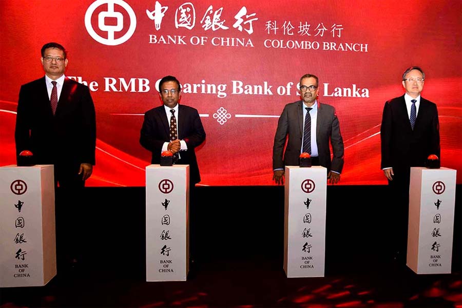 சீன வங்கியின் (Bank of China) கொழும்பு கிளை, இலங்கையில் முதல் ரென்மின்பி (RMB) தீர்வு வங்கியாகச் செயற்பட ஆரம்பித்துள்ளது.