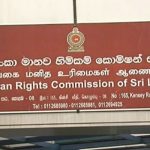யாழ்ப்பாணம், செம்மணி கூட்டுப் புதைகுழி குறித்து சுதந்திரமான மற்றும் நம்பகமான விசாரணையை உறுதிப்படுத்த சர்வதேச உதவியைப் பெற வேண்டும் என இலங்கை மனித உரிமைகள் ஆணைக்குழு தெரிவித்துள்ளது.