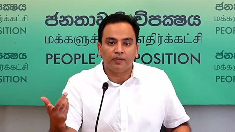 “இந்தியாவுடன் இன்று சுமூகமான உறவை பேணும் ஜே.வி.பியினர் அன்றும் இதே உறவை முன்னெடுத்திருந்தால் 60 ஆயிரம் இளைஞர்களை இழந்திருக்க வேண்டிய தேவை ஏற்பட்டிருக்காது.” – என்று ஐக்கிய மக்கள் சக்தியின் நாடாளுமன்ற உறுப்பினர் ஹர்ஷன ராஜகருண தெரிவித்தார்.